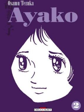 Ayako1 tezuka ayako