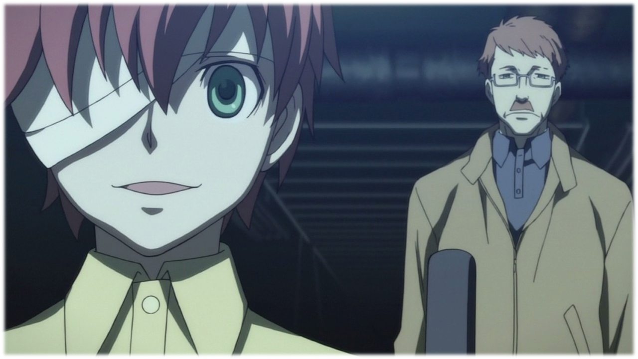 ryusei no gemini