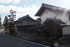 Azumino