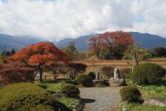 Azumino