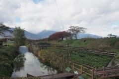 Azumino
