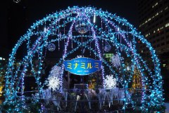 076-Ilunminations de Noël à Shinjuku