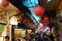 080-Jiufen, Taiwan