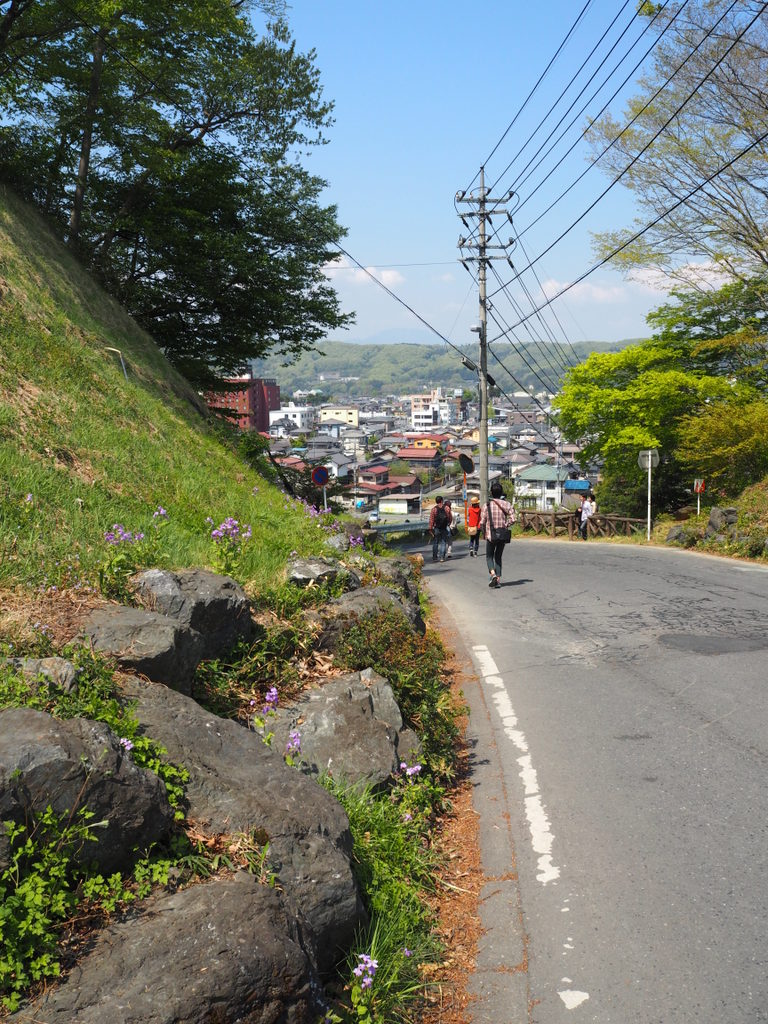 Chichibu