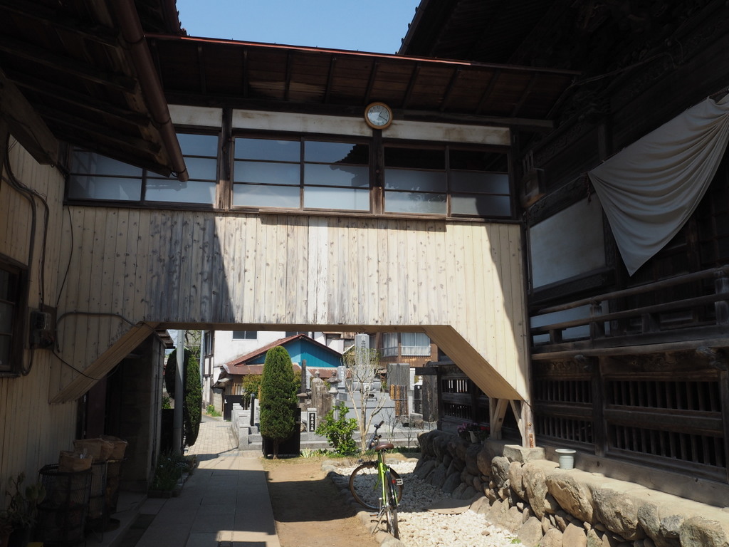 Temple Chichibu