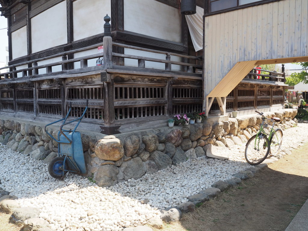 Temple Chichibu
