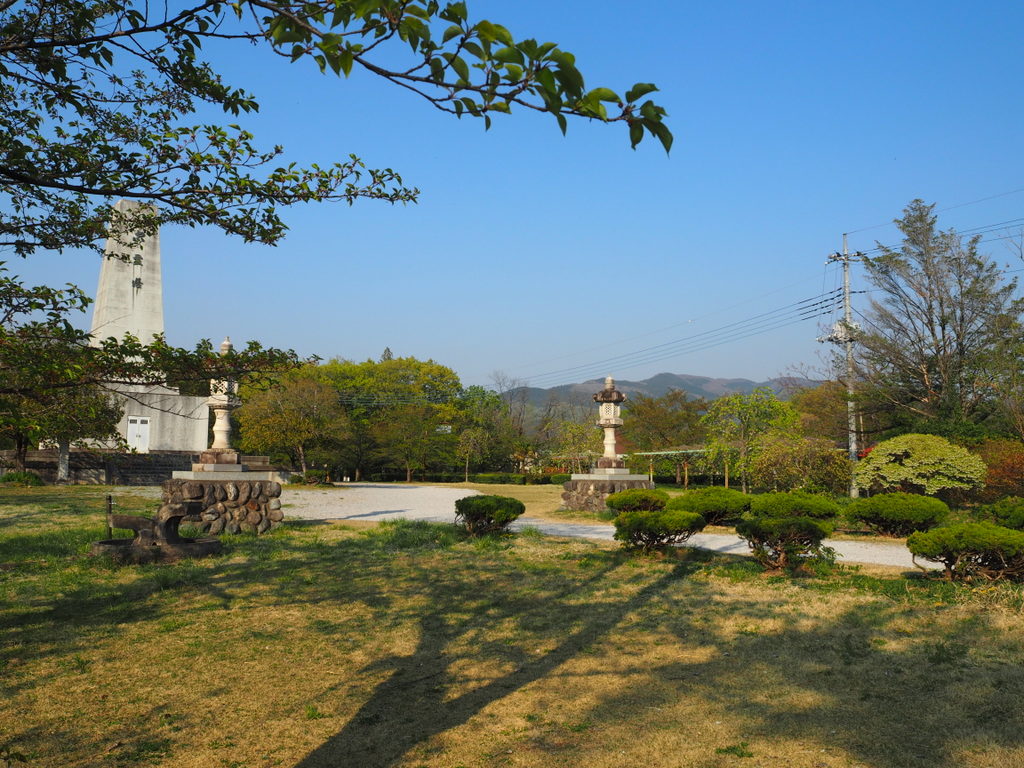 Chichibu