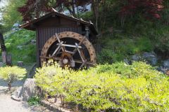 Chichibu