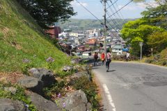 Chichibu