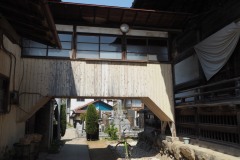 Temple Chichibu