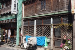 Chichibu