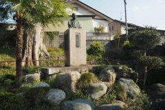 Sanctuaire Chichibu