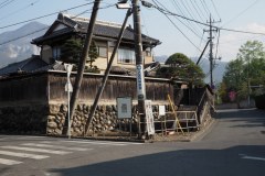 Chichibu