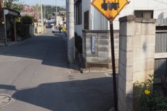 Chichibu