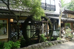 Chofu - Rues commerçantes du Jindaiji