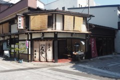 Takayama