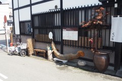 Takayama
