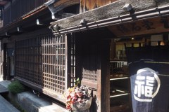 Takayama
