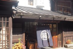 Takayama