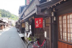Takayama