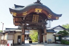 Takayama - Temple