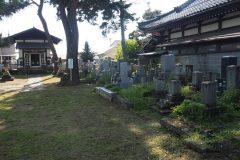 Takayama