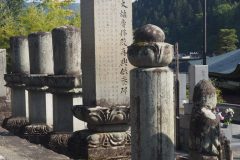 Takayama - Cimetière
