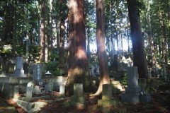 Takayama - Cimetière