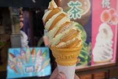 Takayama - Glace