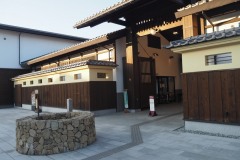 Takayama - Musée d'histoire