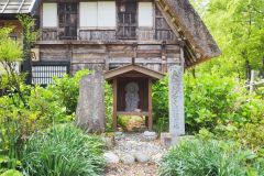 Shirakawa-go - Village musée