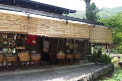 Shirakawa-go - Boutique