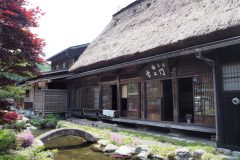 Shirakawa-go - Village