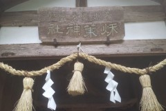 20140525_120834