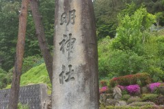 20140525_121625