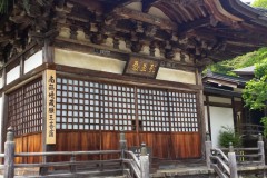 20140525_142320