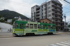 Hakodate - Tramway