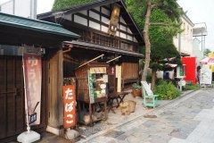 Hakodate - Motomachi