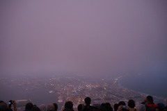 Hakodate - Vue depuis le mont