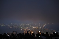 Hakodate - Vue depuis le mont