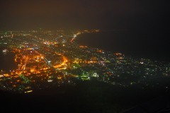 Hakodate - Vue depuis le mont