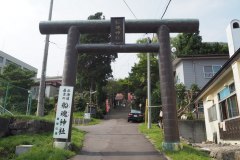 Hakodate - Sanctuaire
