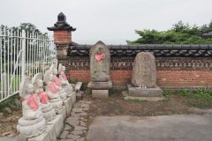 Hakodate
