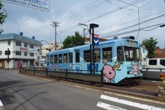Hakodate - Tramway