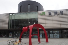 Hakodate - Gare