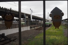 Hakodate - Gare