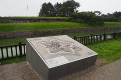 Hakodate - Fort Gorkyôkaku