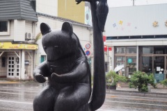 Hakodate