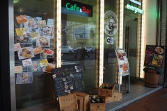 Hakodate - Cafe