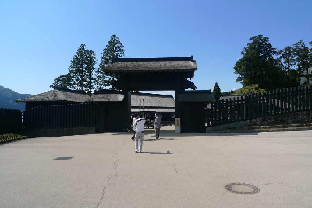 Hakone - Poste du Tôkaidô